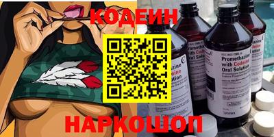 прущие грибы Апшеронск