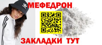 прущие грибы Апшеронск