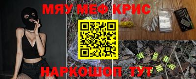 дживик Апрелевка