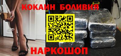 прущие грибы Апшеронск