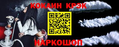 прущая мука Волжск