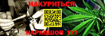прущие грибы Апшеронск