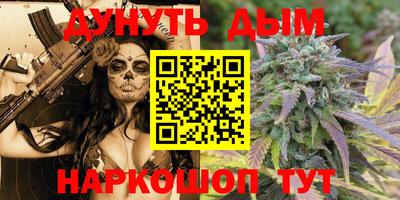 мефедрон Аргун
