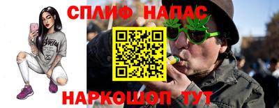 дживик Апрелевка