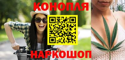 мефедрон Аргун