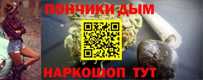 прущие грибы Апшеронск