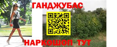 дживик Апрелевка