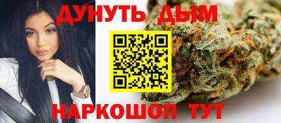 прущие грибы Апшеронск