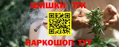 дживик Апрелевка