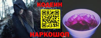 прущие грибы Апшеронск