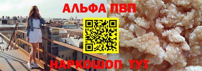 дживик Апрелевка