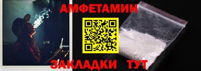дживик Апрелевка