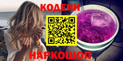 дживик Апрелевка
