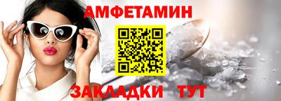 дживик Апрелевка