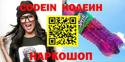 дживик Апрелевка