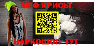 прущие грибы Апшеронск