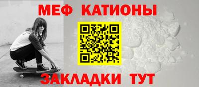 дживик Апрелевка