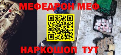 дживик Апрелевка