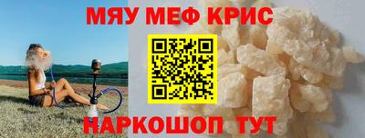 дживик Апрелевка