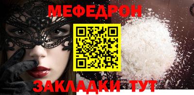 дживик Апрелевка